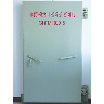 <em style='color:red'>固定门槛</em><em style='color:red'>单扇</em><em style='color:red'>密闭门</em>图片