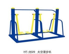 <em style='color:red'>雙人</em><em style='color:red'>聯動漫步機</em>圖片