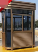 <em style='color:red'>钢结构</em><em style='color:red'>岗亭</em>图片