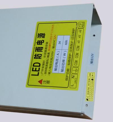 <em style='color:red'>控制开关</em>图片