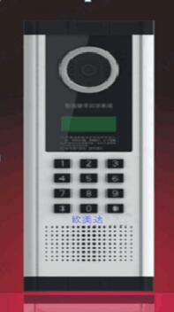 <em style='color:red'>彩色数码</em><em style='color:red'>主机</em>图片