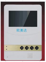 <em style='color:red'>4.3</em>寸<em style='color:red'>彩色可视</em><em style='color:red'>分机</em>图片