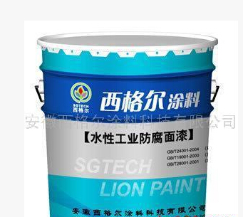 <em style='color:red'>丙烯酸</em><em style='color:red'>防腐涂料</em>图片
