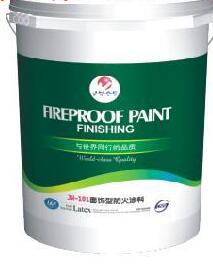 <em style='color:red'>饰面</em><em style='color:red'>防火涂料</em>图片