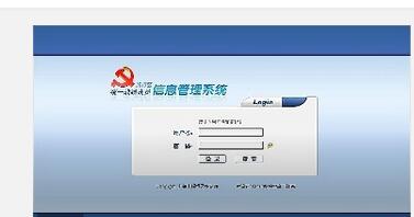S3功能<em style='color:red'>演示</em>箱软件图片
