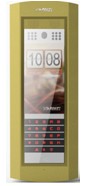 <em style='color:red'>12</em><em style='color:red'>款</em><em style='color:red'>单元门</em><em style='color:red'>主机</em>图片