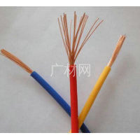 <em style='color:red'>无卤低烟</em><em style='color:red'>阻燃</em><em style='color:red'>A级</em><em style='color:red'>耐火铜芯</em><em style='color:red'>聚乙烯</em><em style='color:red'>绝缘</em><em style='color:red'>软布电线</em>图片