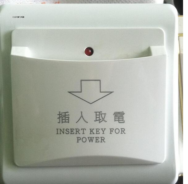 <em style='color:red'>带延时</em><em style='color:red'>插卡取电开关</em>图片