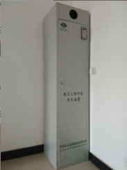 <em style='color:red'>柜式七氟丙烷</em><em style='color:red'>灭火系统</em>图片