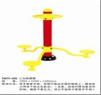 <em style='color:red'>三位</em><em style='color:red'>转腰器</em>图片