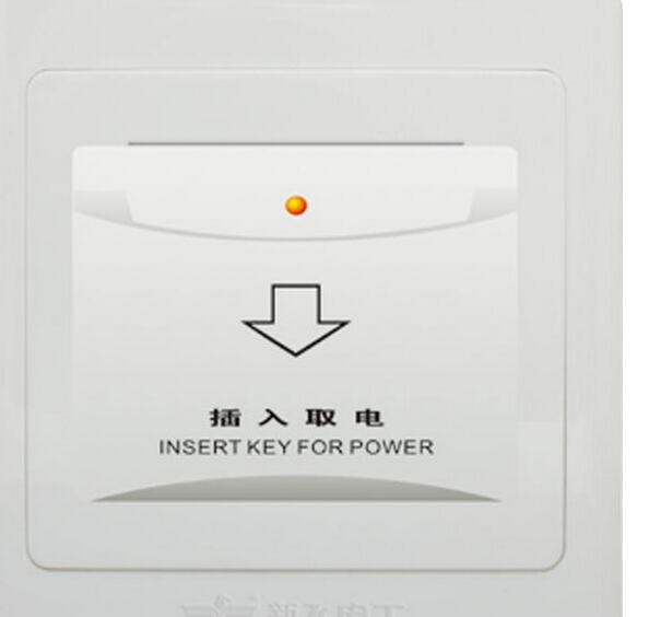 <em style='color:red'>插卡取电开关</em>(<em style='color:red'>塑架</em>)图片