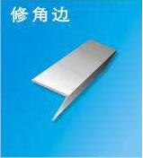 <em style='color:red'>T</em><em style='color:red'>龙骨</em>图片