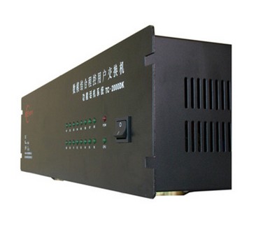 <em style='color:red'>程控</em><em style='color:red'>交换机</em>图片