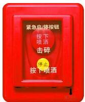 <em style='color:red'>现场</em><em style='color:red'>紧急</em><em style='color:red'>启动按钮</em>图片