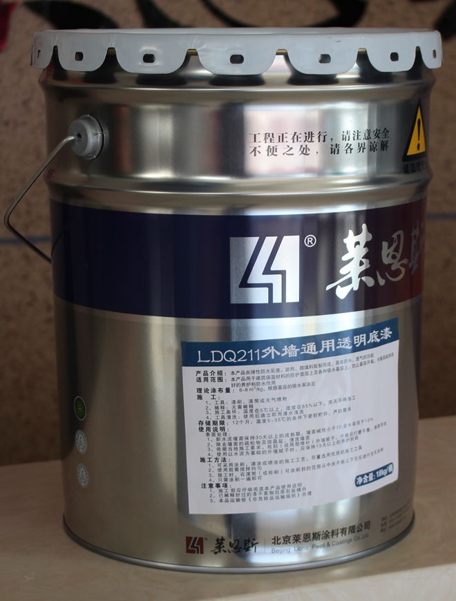外墙<em style='color:red'>通用</em><em style='color:red'>透明底漆</em>图片