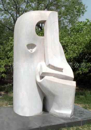 <em style='color:red'>石材</em><em style='color:red'>雕塑</em>图片