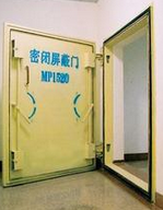 <em style='color:red'>防护密闭</em><em style='color:red'>屏蔽门</em>图片