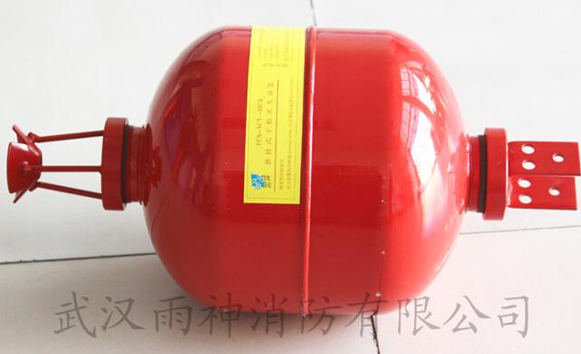 <em style='color:red'>非贮压</em>悬挂<em style='color:red'>超细干粉</em><em style='color:red'>自动灭火装置</em>图片