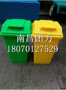 <em style='color:red'>垃圾桶</em>图片
