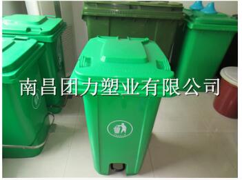 <em style='color:red'>垃圾桶</em>图片