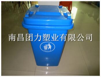 <em style='color:red'>垃圾桶</em>图片