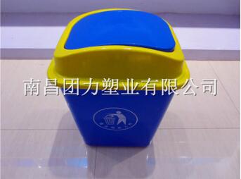 <em style='color:red'>垃圾桶</em>图片
