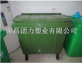 <em style='color:red'>垃圾桶</em>图片