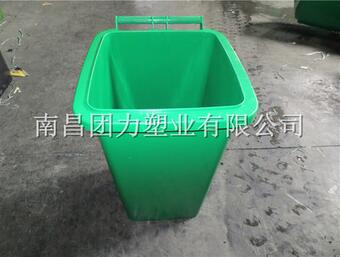 <em style='color:red'>垃圾桶</em>图片