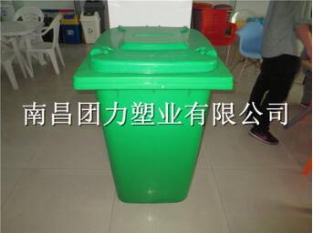 <em style='color:red'>垃圾桶</em>图片