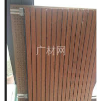 <em style='color:red'>防火</em><em style='color:red'>吸音板</em>图片