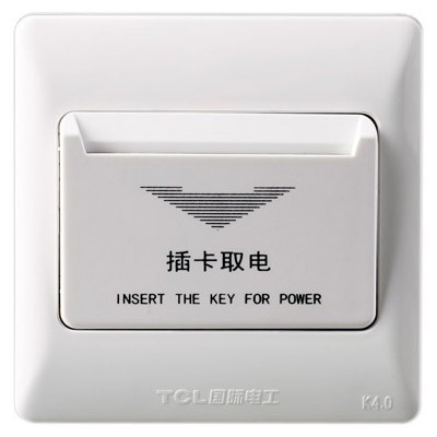 <em style='color:red'>带延时</em><em style='color:red'>插卡</em><em style='color:red'>节能开关</em>图片