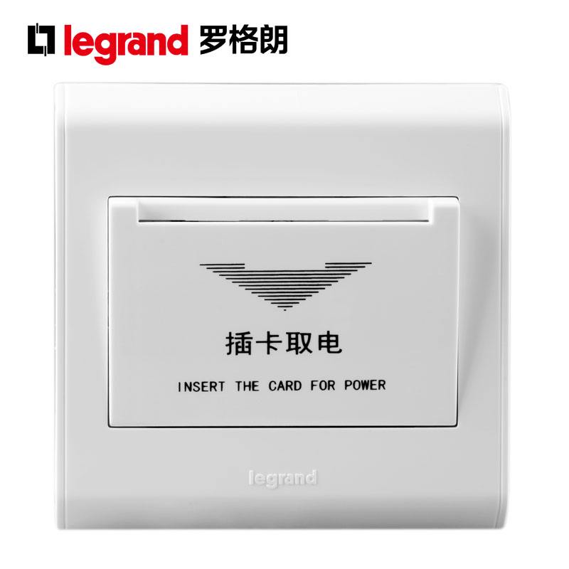 <em style='color:red'>带延时</em>带<em style='color:red'>识别</em><em style='color:red'>插卡</em><em style='color:red'>节能开关</em>图片
