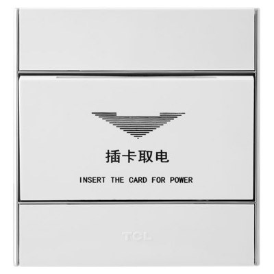 <em style='color:red'>带延时</em><em style='color:red'>带指示灯</em>带识别<em style='color:red'>插卡</em><em style='color:red'>节能开关</em>图片
