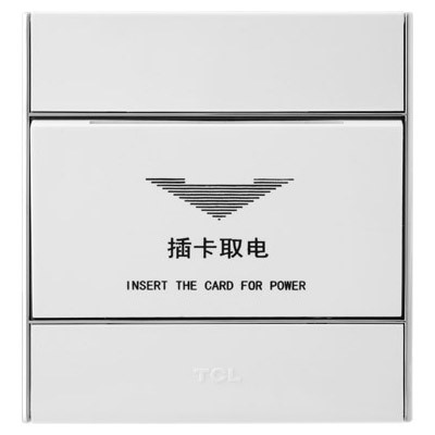 <em style='color:red'>带延时</em><em style='color:red'>带指示灯</em><em style='color:red'>插卡</em><em style='color:red'>节能开关</em>图片