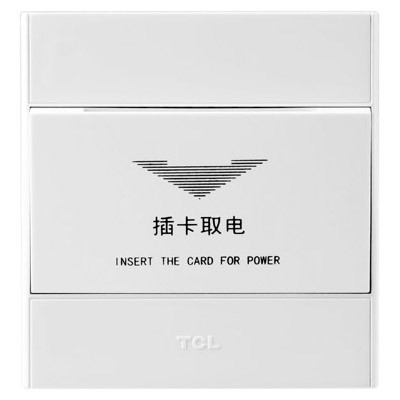 <em style='color:red'>带延时</em><em style='color:red'>带指示灯</em><em style='color:red'>插卡</em><em style='color:red'>节能开关</em>图片
