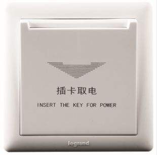 <em style='color:red'>插卡</em><em style='color:red'>節能開關</em>圖片