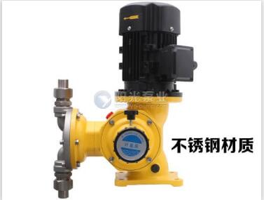 <em style='color:red'>DJ</em>-<em style='color:red'>Z型機械</em><em style='color:red'>驅動</em><em style='color:red'>隔膜式</em><em style='color:red'>計量泵</em>圖片