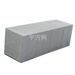 产品详情 详细参数 厚度(mm):150 品种:蒸压加气混凝土实心砌块