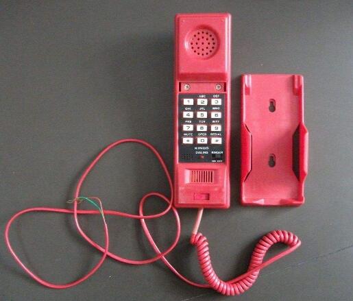 <em style='color:red'>带箱</em><em style='color:red'>紧急电话</em>图片