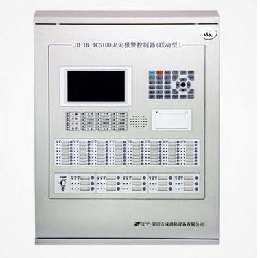<em style='color:red'>区域</em><em style='color:red'>型</em><em style='color:red'>火灾报警控制器</em>图片