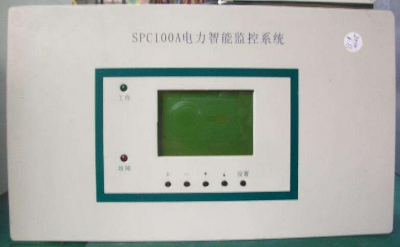 <em style='color:red'>电力</em><em style='color:red'>监控系统</em>图片