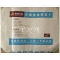 <em style='color:red'>真石漆</em><em style='color:red'>专用</em><em style='color:red'>腻子</em>图片