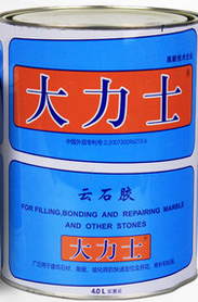 <em style='color:red'>云石胶</em>（<em style='color:red'>大力士</em>）图片