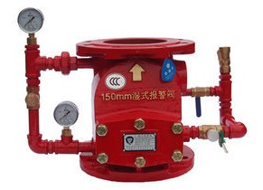 <em style='color:red'>湿式报警阀</em>图片