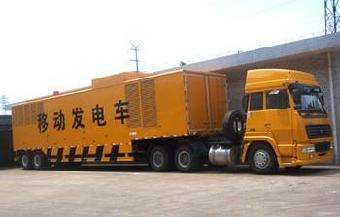 发<em style='color:red'>电车</em>图片
