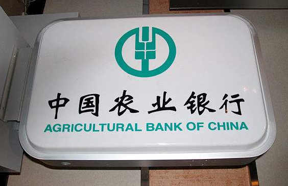 <em style='color:red'>亚克力灯</em>箱图片
