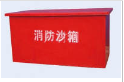 <em style='color:red'>砂箱</em>(配套消防桶和消防铲等)图片