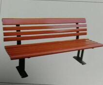 <em style='color:red'>公园椅</em>图片