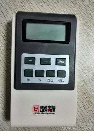 <em style='color:red'>电子编码器</em>图片