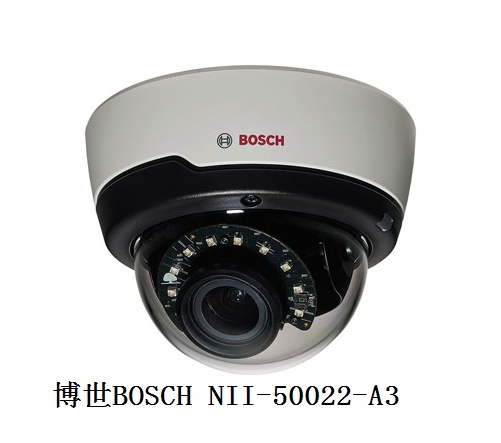 高<em style='color:red'>清红外</em><em style='color:red'>半球</em><em style='color:red'>摄像机</em>图片